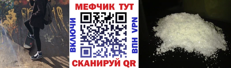 Магазины продажи наркотиков Дюртюли Псилоцибиновые грибы  Меф мяу мяу  Гашиш  Каннабис 