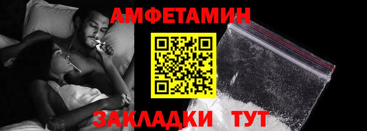 НБОМе Дюртюли