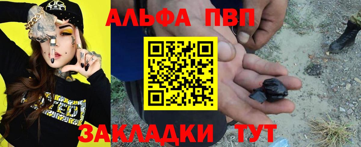 Гашиш  Марихуана  MDMA  Вход с VPN  Меф   Дюртюли  Cocaine 