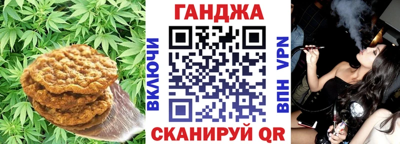 Еда ТГК марихуана  hydra рабочий сайт  Дюртюли 