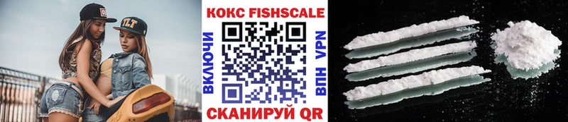 Кокаин VHQ  Дюртюли 