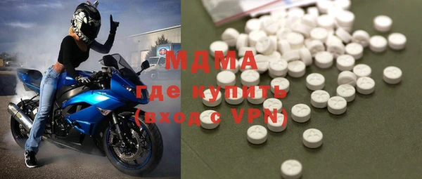 не бодяженный Алексин