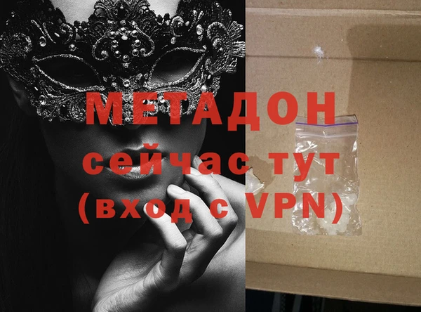 не бодяженный Алексин