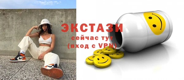 дмт Алзамай