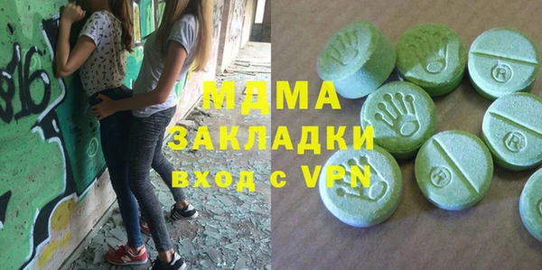 не бодяженный Алексин