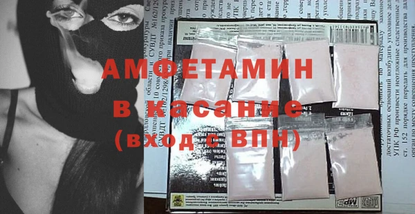 дмт Алзамай