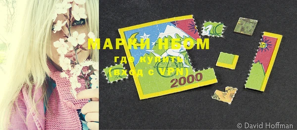ECSTASY Алексеевка