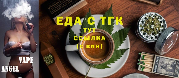 дмт Алзамай