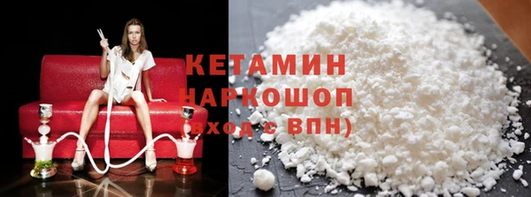 эйфоретик Абинск