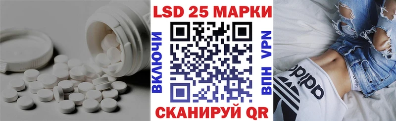 наркота  Дюртюли  LSD-25 экстази ecstasy 