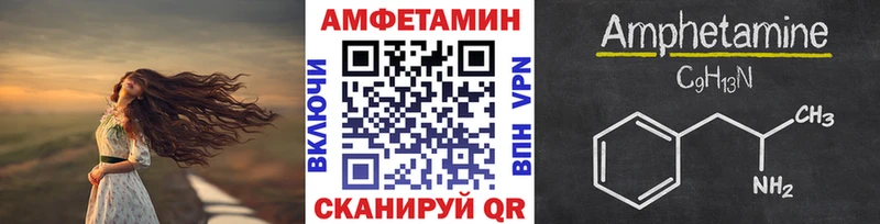 Первитин мет магазин продажи Дюртюли
