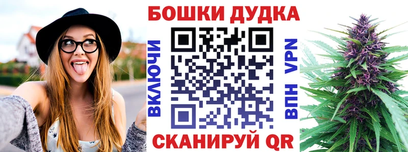 цена   гидра вход  Бошки Шишки SATIVA & INDICA  Дюртюли 
